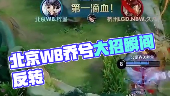 近年来