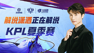与附加赛