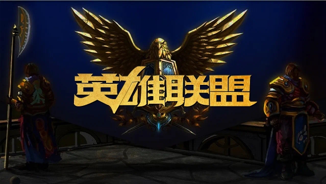 你要我接着