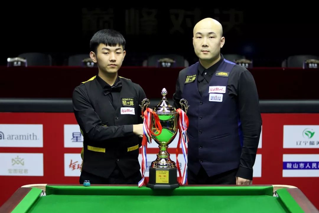 世界杯预选 世界杯预选