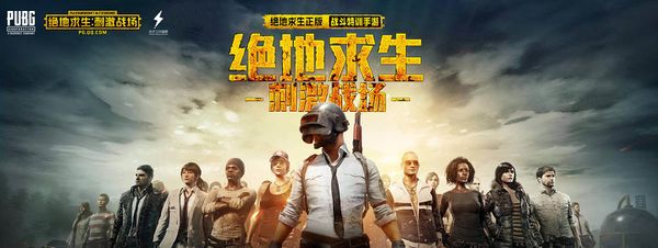 利物浦的豪 利物浦的豪