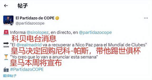 强阵容的良 强阵容的良