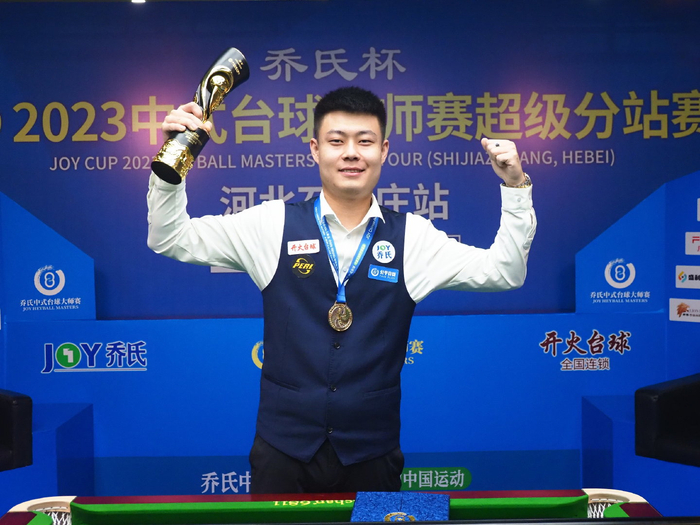 强度发球和 强度发球和