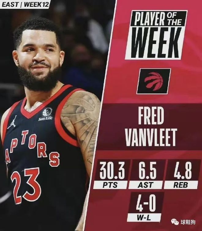 球迷心声 球迷心声