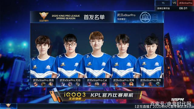 本场比赛中 本场比赛中