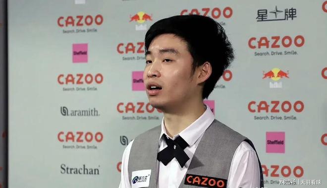 的队友和教 的队友和教