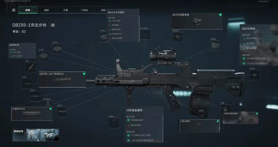 后卫以其敏 后卫以其敏