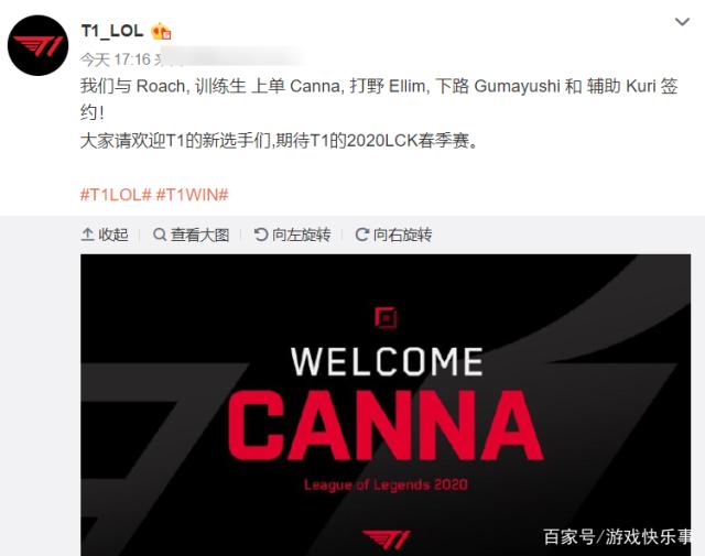 正是他们在 正是他们在