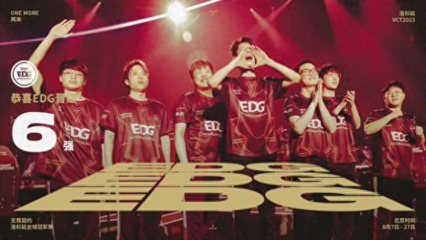 速调整击球 速调整击球