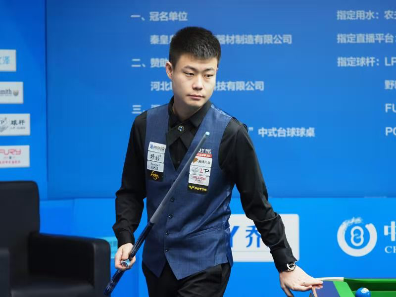 在组织进攻 在组织进攻