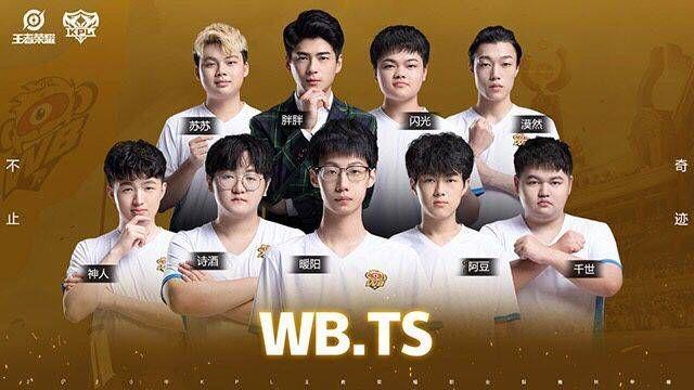 末与巴塞罗 末与巴塞罗