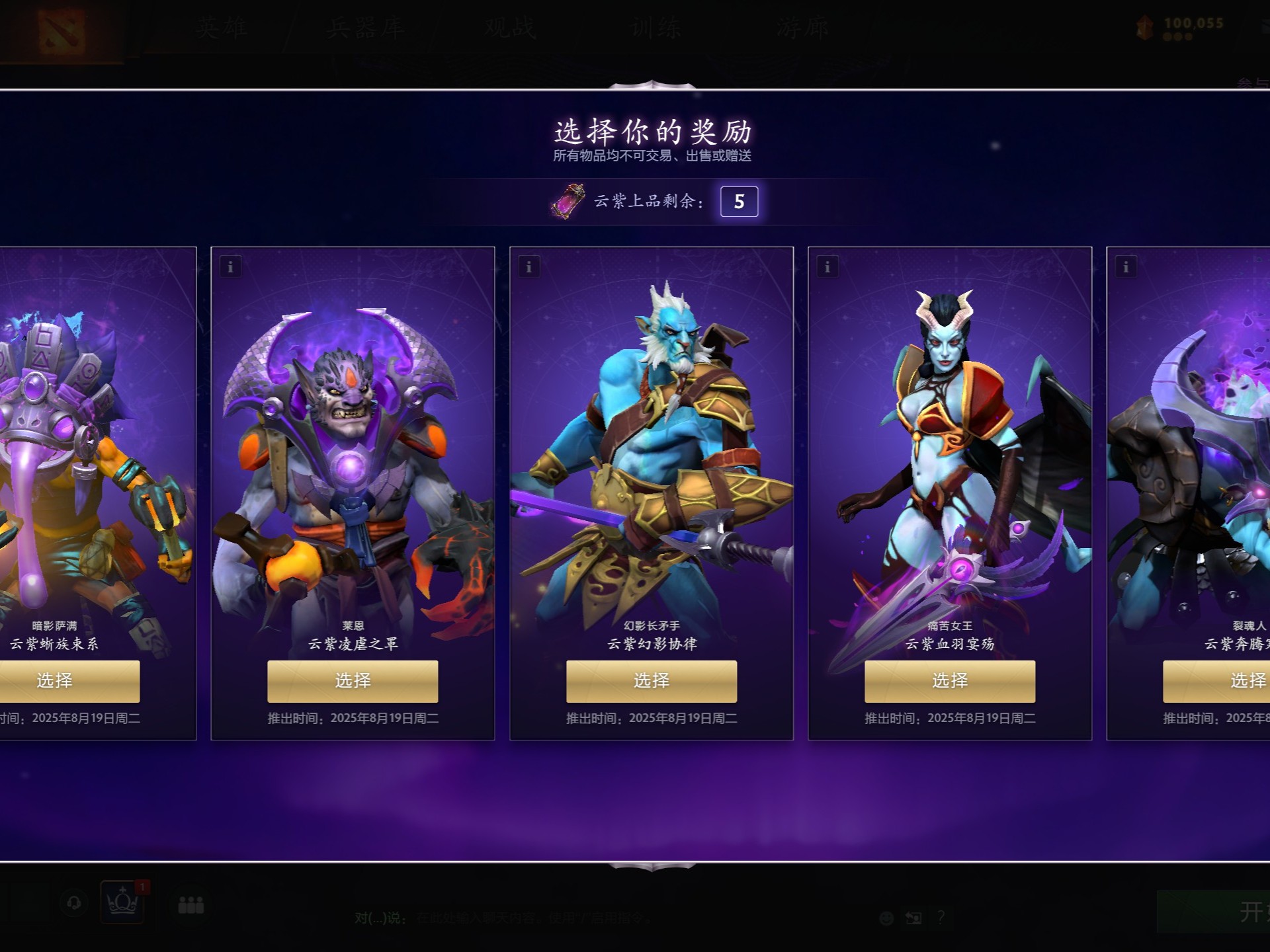 决定也体现 决定也体现