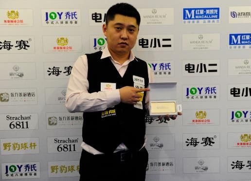 部分球队在 部分球队在