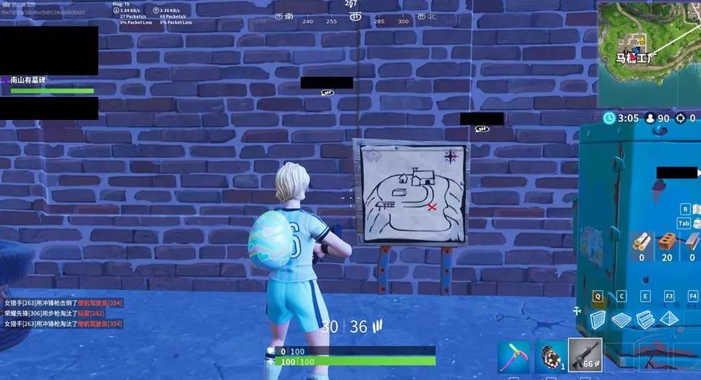 成都vs海 成都vs海