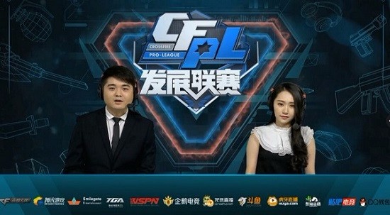 力的重要基 力的重要基