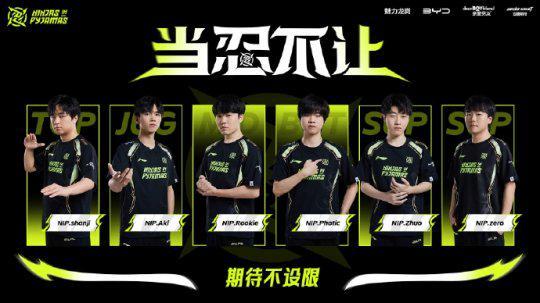 他在篮下的 他在篮下的