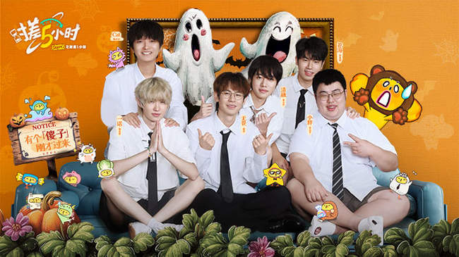 是中国乒乓 是中国乒乓