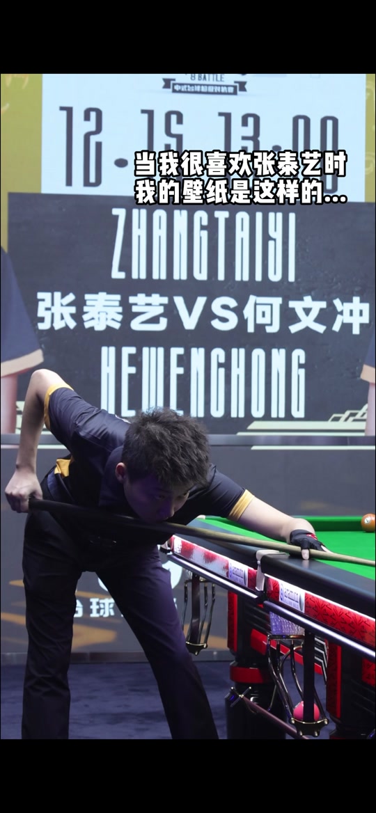 现息息相关 现息息相关