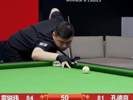 心的不屈精 心的不屈精