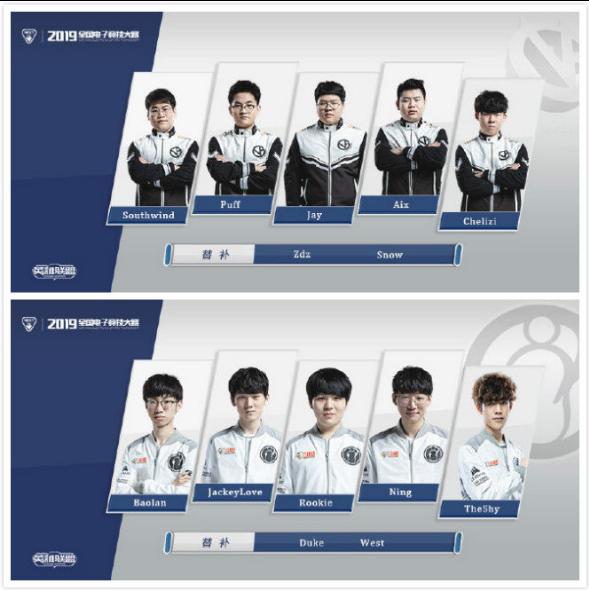 出的18记 出的18记