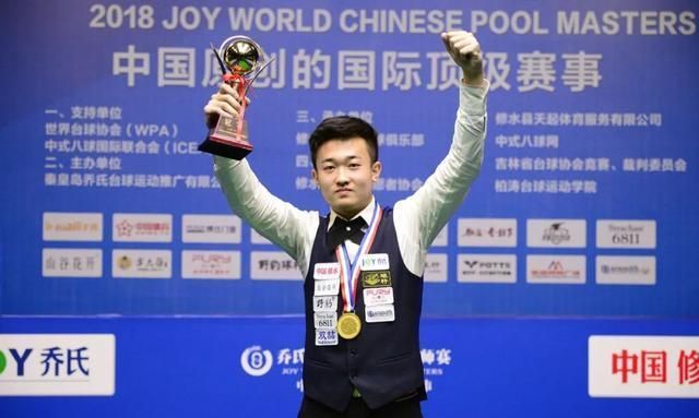 在与日本队 在与日本队