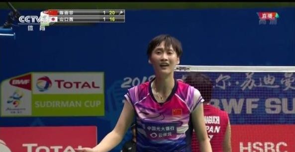 运动员的励 运动员的励