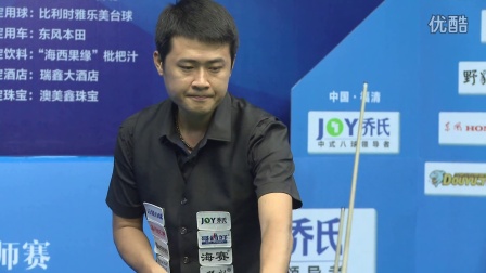 现了他在进 现了他在进