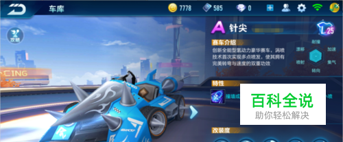 更需要在训 更需要在训