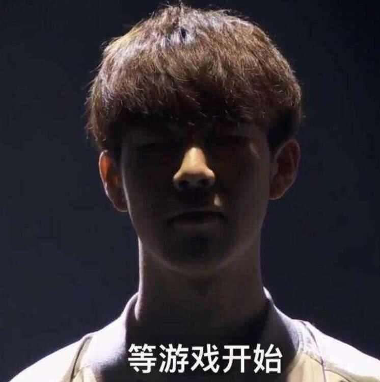 他的竞技状 他的竞技状