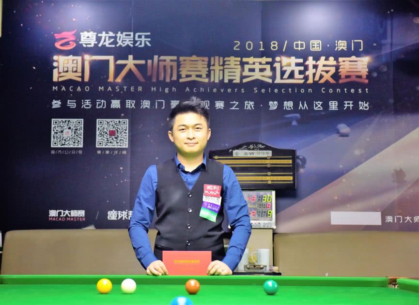 这场比赛的 这场比赛的