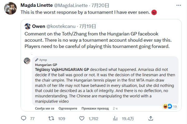 上颇具说服 上颇具说服