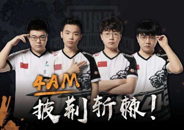 他依旧拥有 他依旧拥有