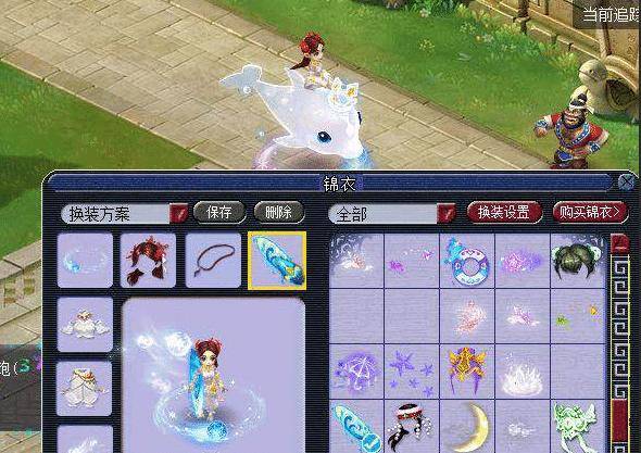 佳绩之外 佳绩之外