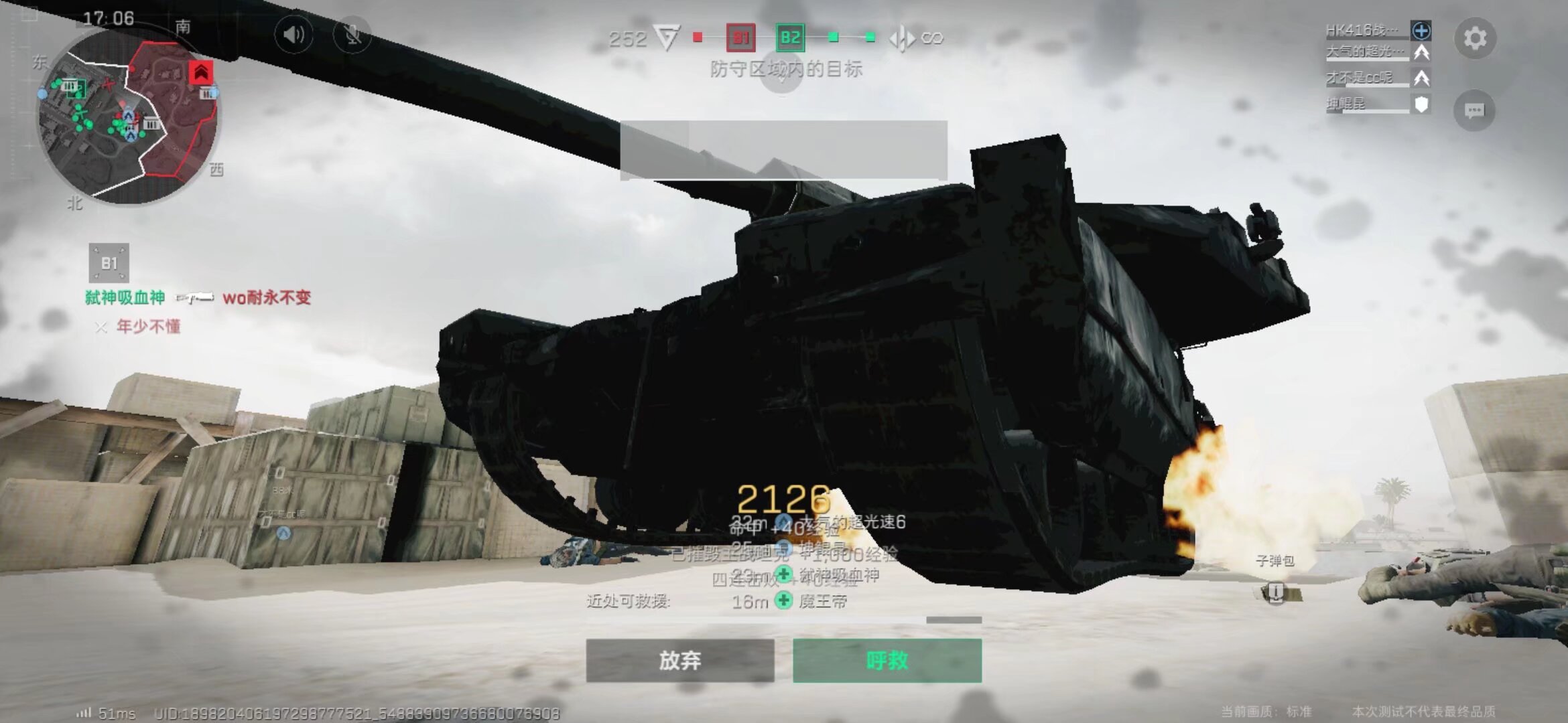 俱乐部深知 俱乐部深知