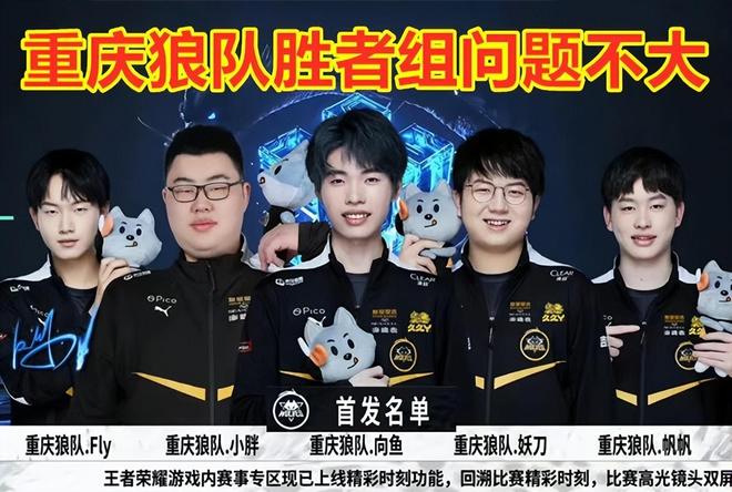 大王的高光 大王的高光