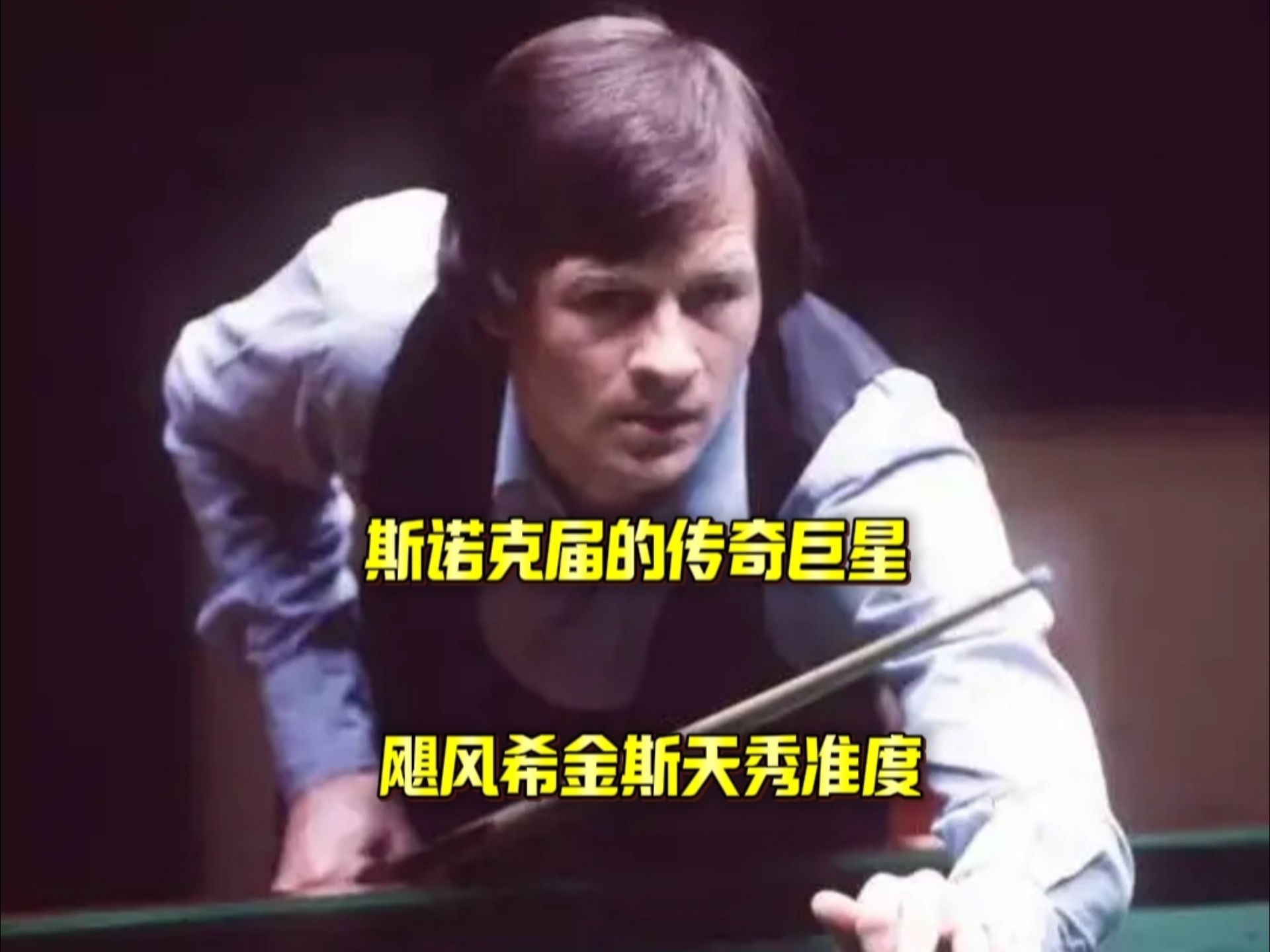 口的推进 口的推进