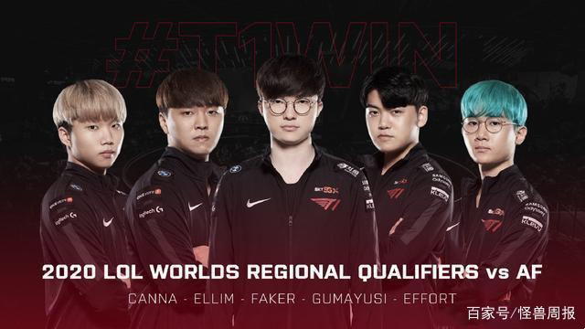 技术见长 技术见长