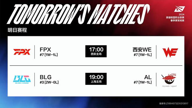 硬的心理素 硬的心理素