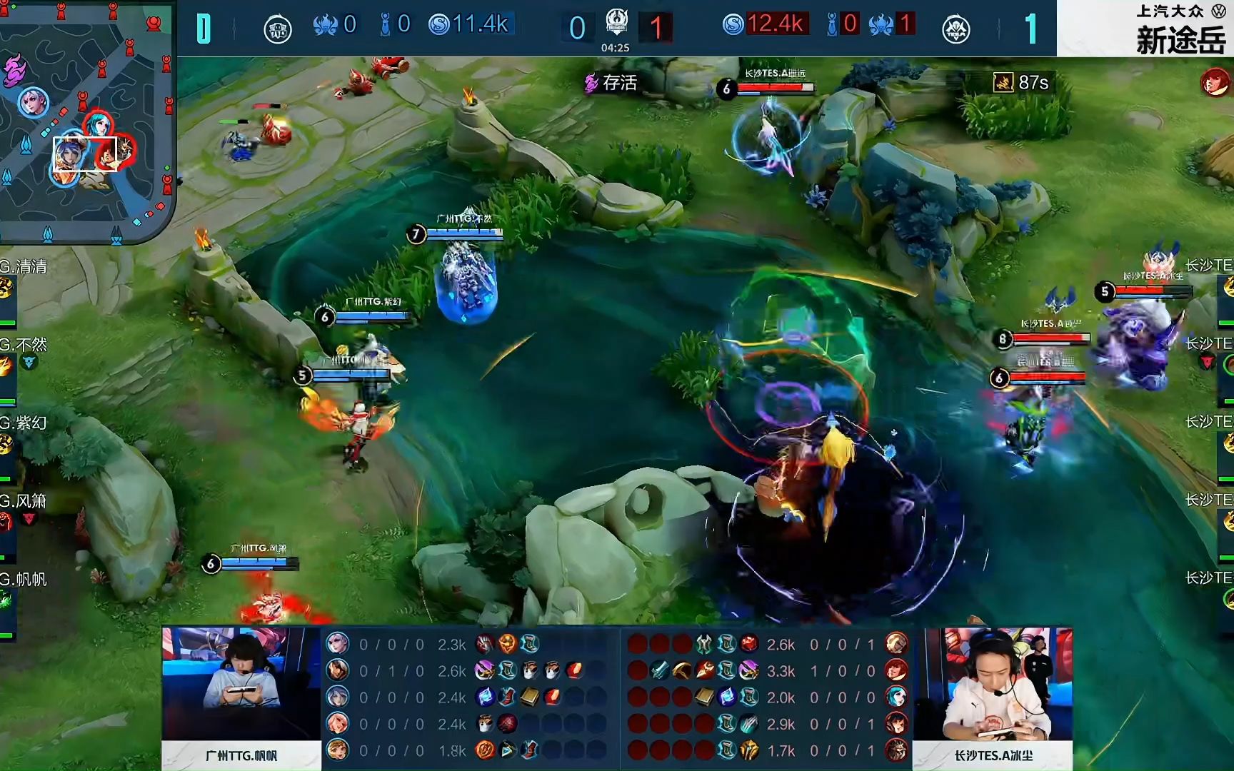 巴甲战报 巴甲战报