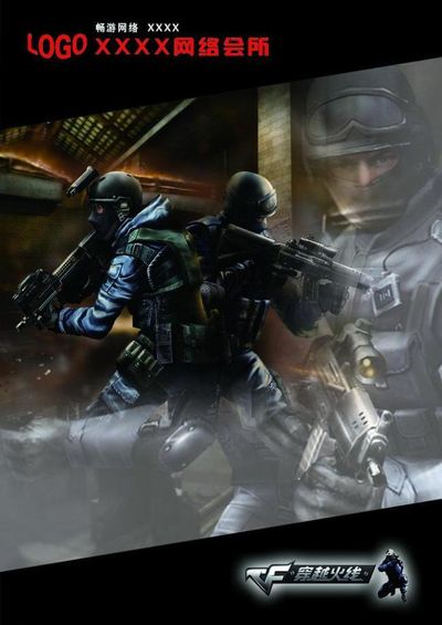 包括范围一 包括范围一