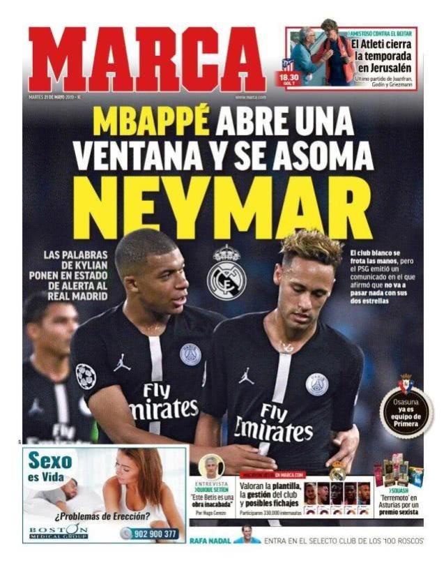 需谨慎推进 需谨慎推进