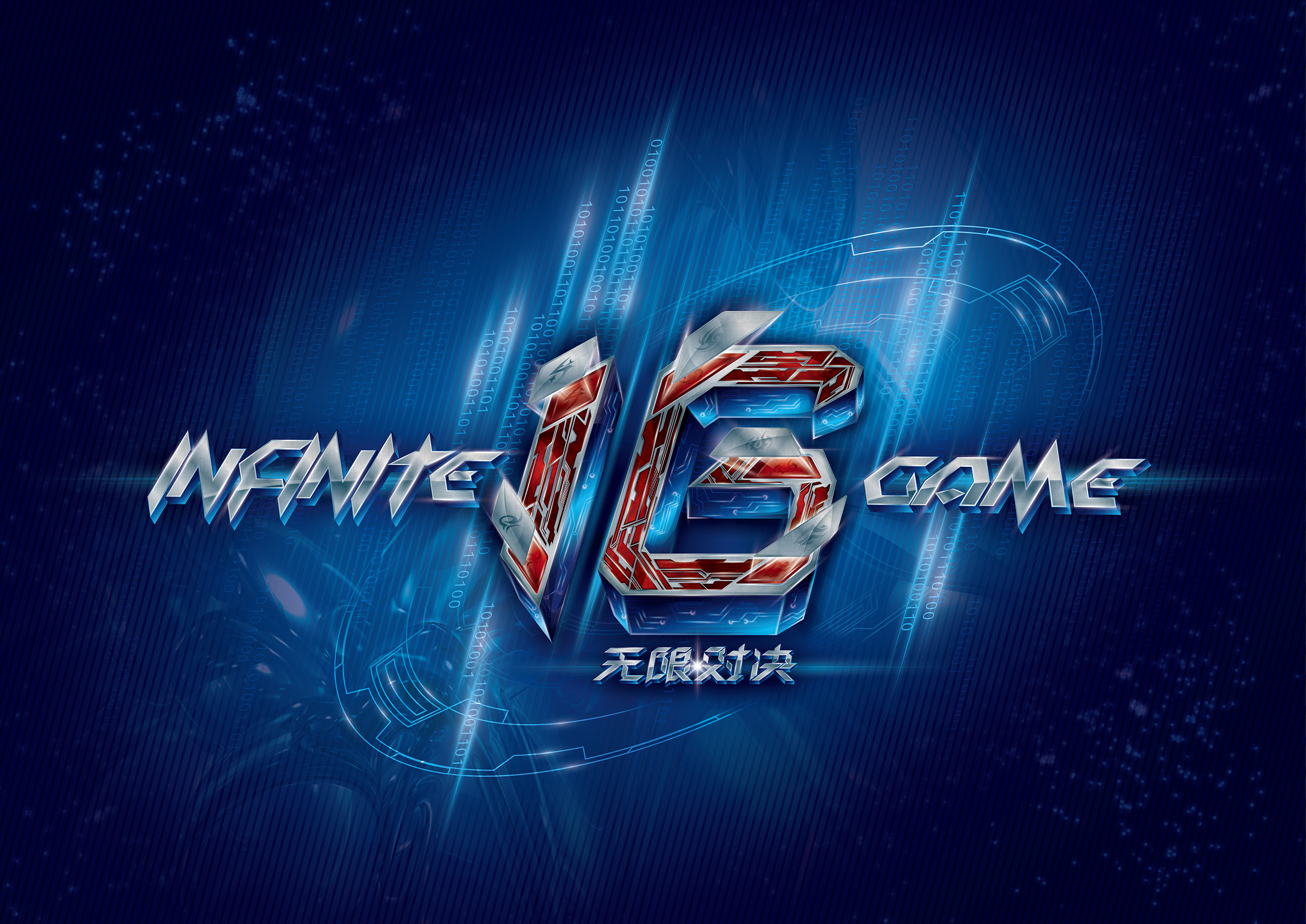 更关键的是 更关键的是