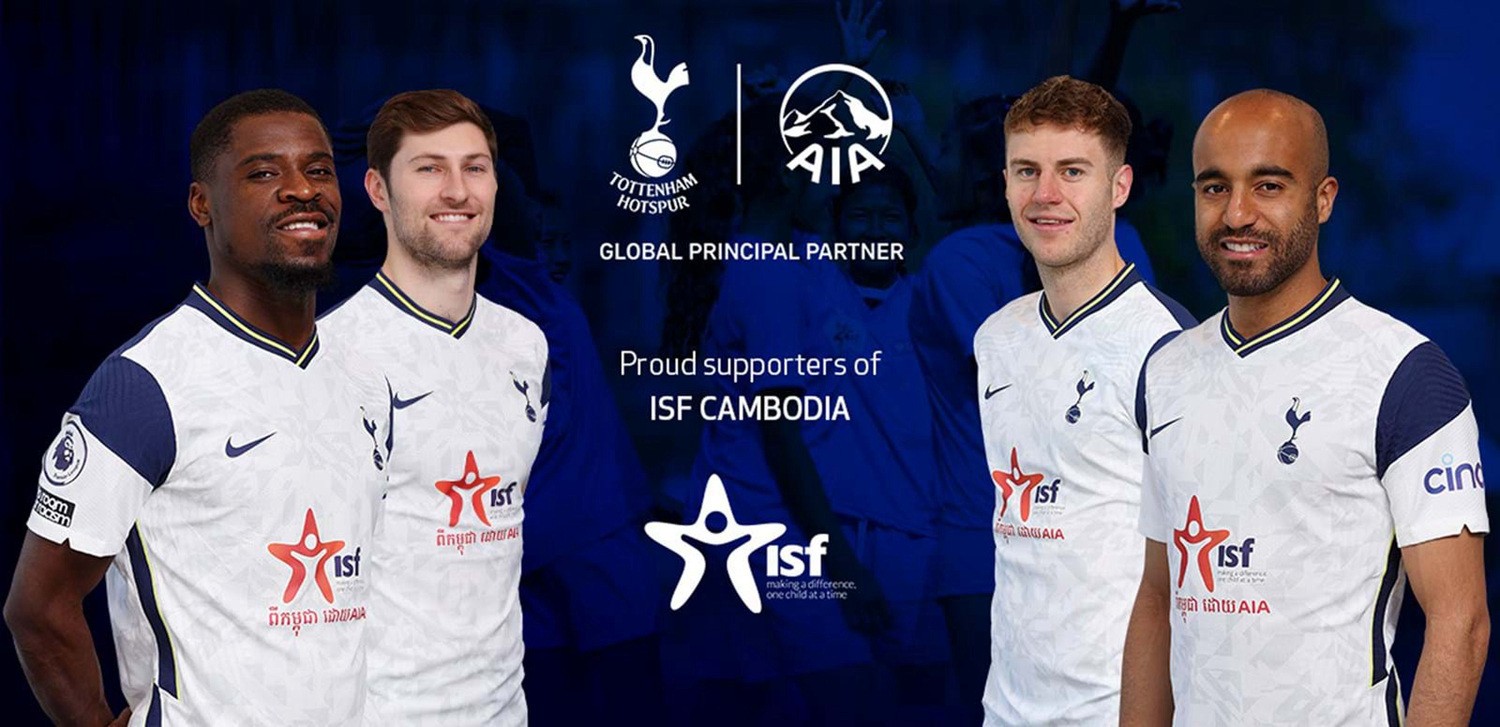 英超保级形 英超保级形