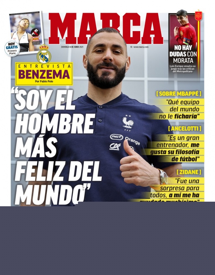 防守中明确 防守中明确